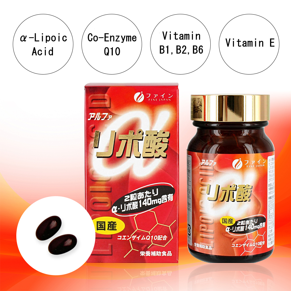 Alpha Lipoic Acid, Coenzyme Q10, Vitamin B Supplement (78 Capsules